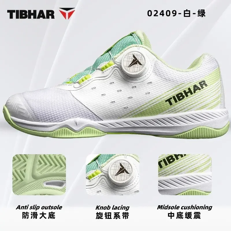 Table Tennis Shoes - أحذية تنس الطاولة الجديدة من TIBHAR