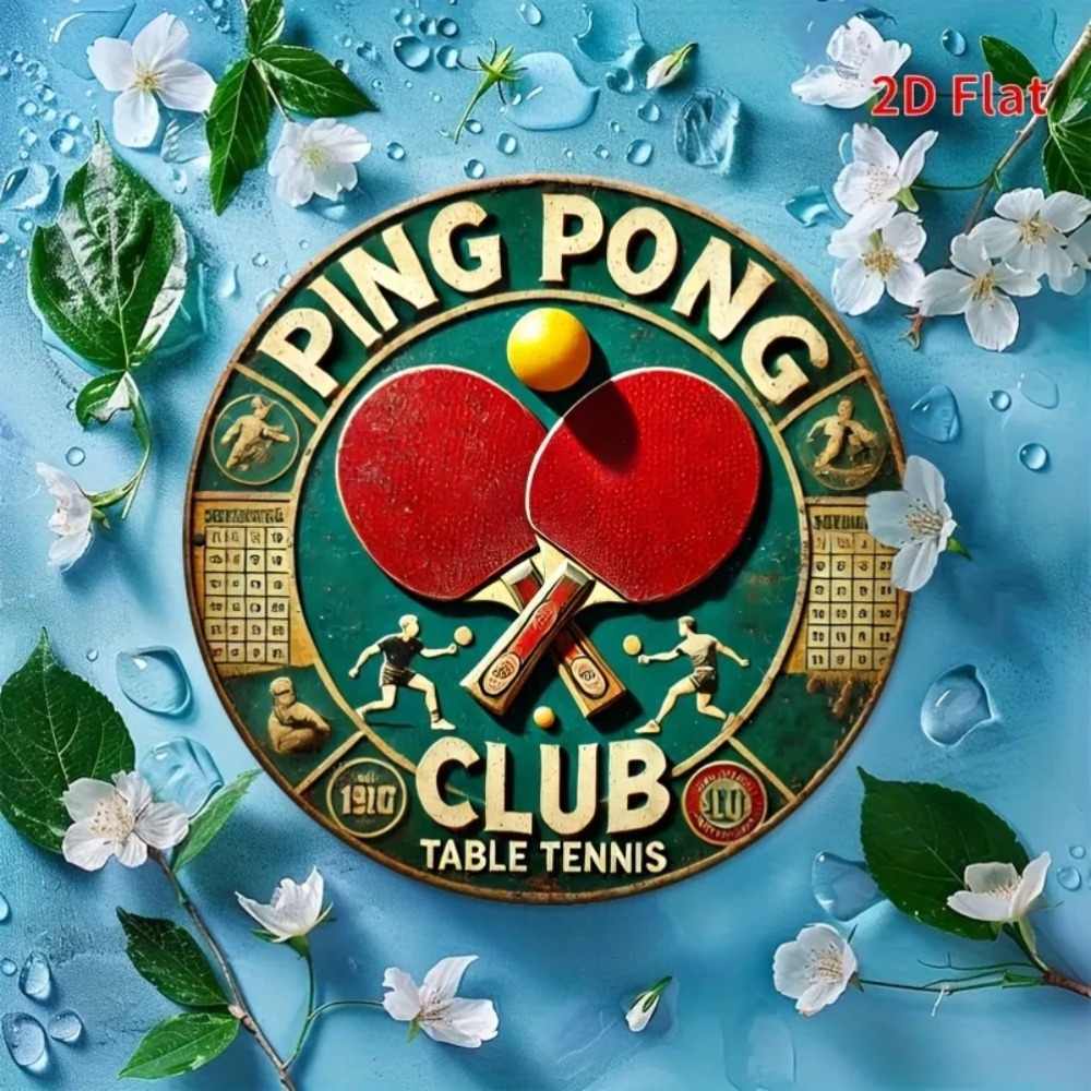 Table Tennis History - لافتة معدنية مستديرة بتصميم عتيق لطاولة