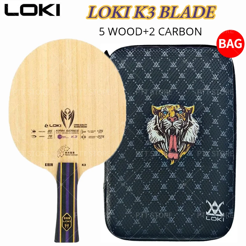 Table Tennis History - مضرب تنس الطاولة الأصلي LOKI Kirin