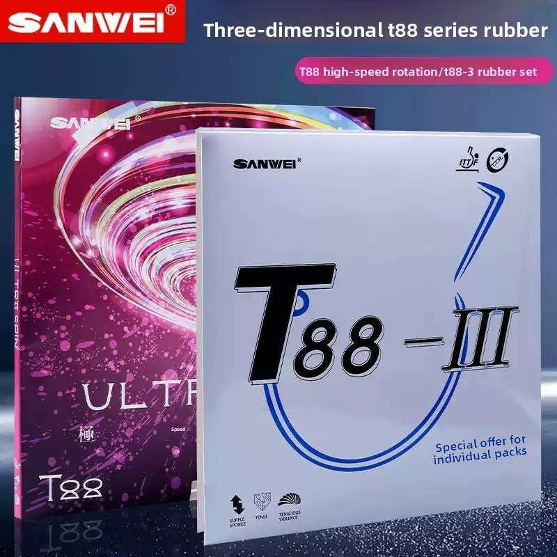 Table Tennis Xiom Rubber - مطاط تنس الطاولة Sanwei T88 ULTRA-Spin