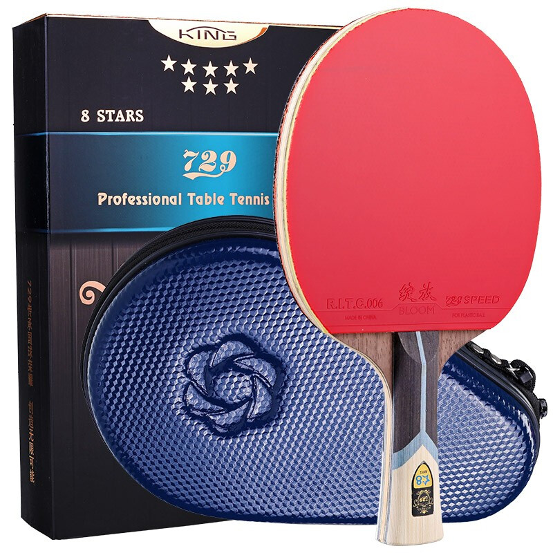 Table Tennis History - الصداقة 729 الملك 9 نجوم 8