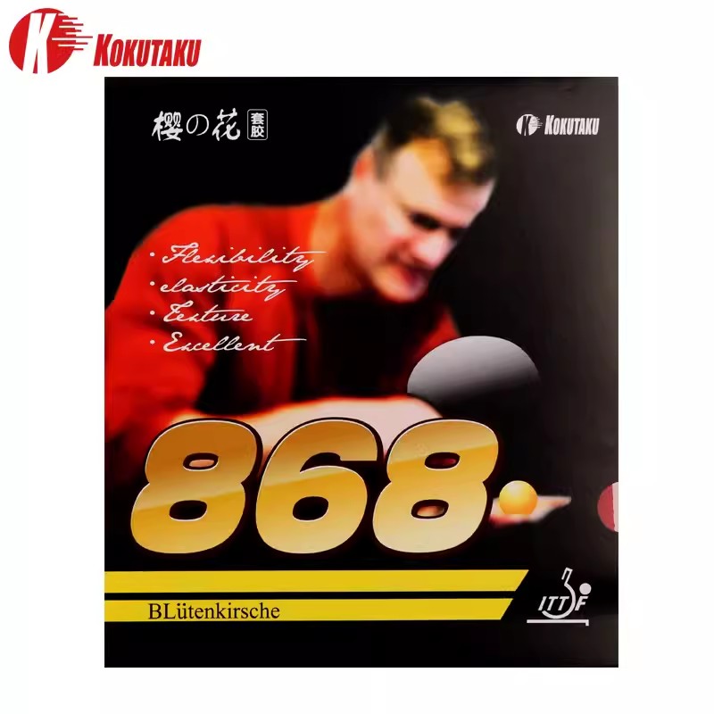 Table Tennis Association - طاولة تنس تنس ، نعومة متوسطة
