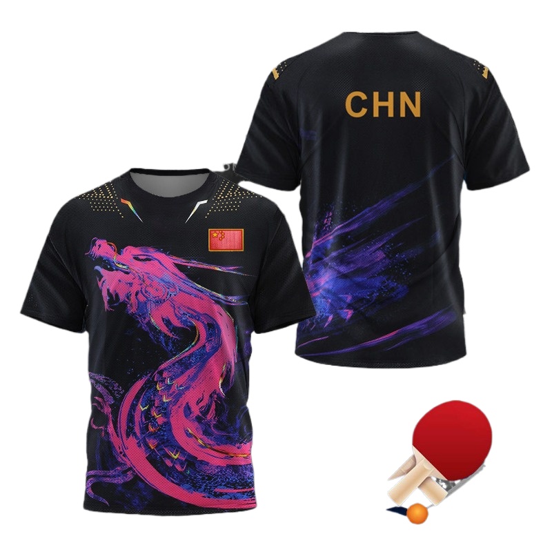 Table Tennis In Chinese - تي شيرت تنس الطاولة الصيني المطبوع