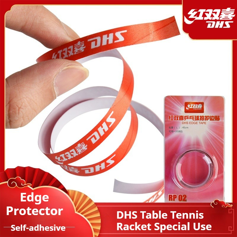 Table Tennis Grip Tape - شريط حماية ذاتي اللصق لحافة مضرب