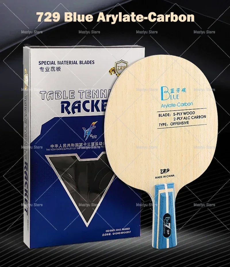 Table Tennis Grip Tape - مضرب تنس طاولة أصلي 729 فريندشيب