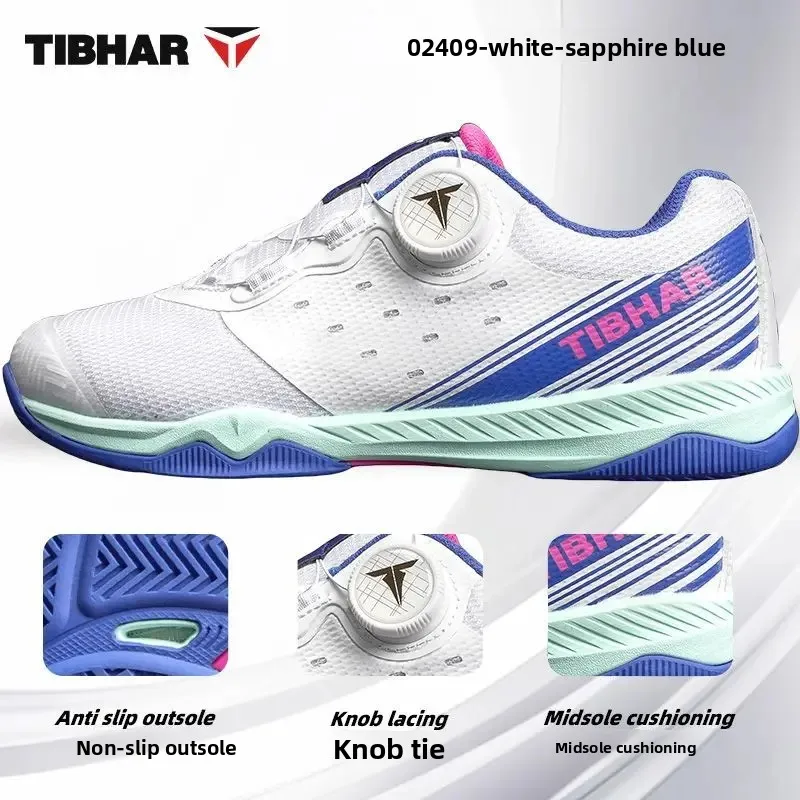 Table Tennis Shoes - أحذية تنس الطاولة الجديدة من TIBHAR