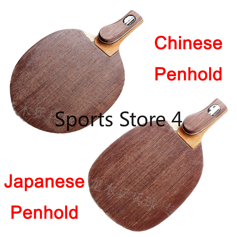 Table Tennis In Chinese - مضارب تنس الطاولة اليابانية/الصينية من نوع