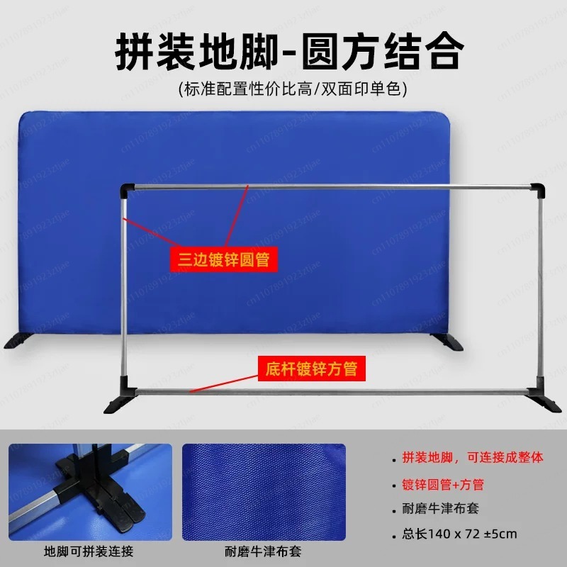 Table Tennis Net - حاجز غرفة تنس الطاولة - سياج