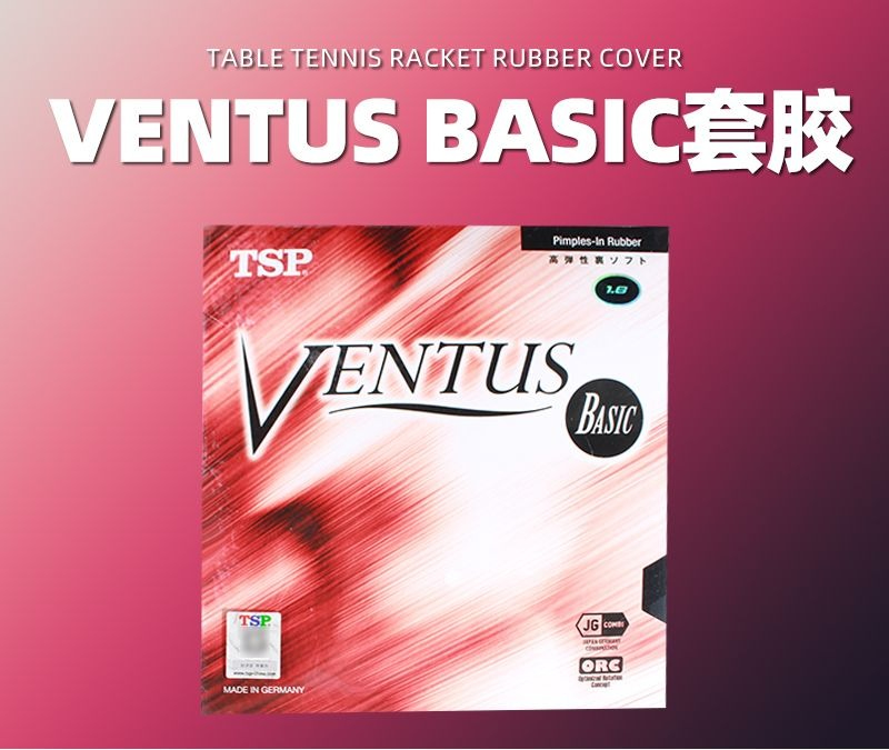 Table Tennis Basic - مطاط تنس الطاولة VICTAS VENTUS BASIC