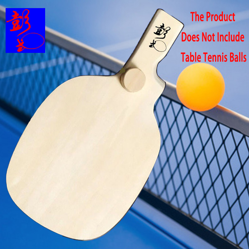 Table Tennis In Chinese - شكل خاص تم تطوير بواسطة Peng