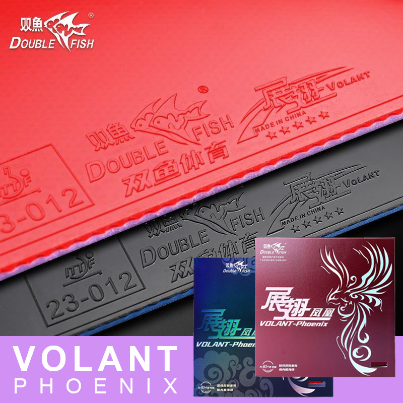 Table Tennis Association - مزدوجة الأسماك فولانت فينيكس تنس الطاولة