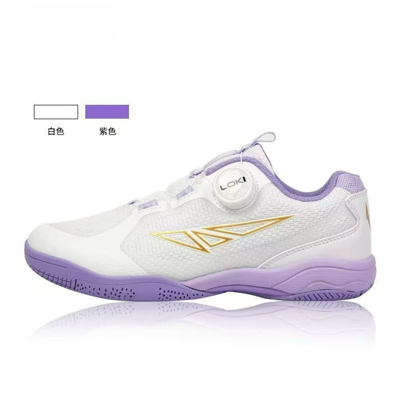أحذية تنس الطاولة 2026 للرجال  - مراجعة Table Tennis Shoes وسعره
