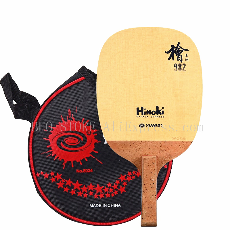 YINHE 982 شفرة تنس الطاولة ياب - مراجعة Table Tennis In Chinese وسعره