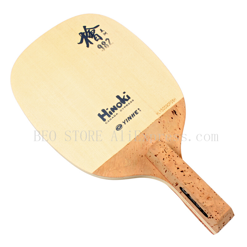 YINHE 982 شفرة تنس الطاولة ياب - مراجعة Table Tennis In Chinese وسعره