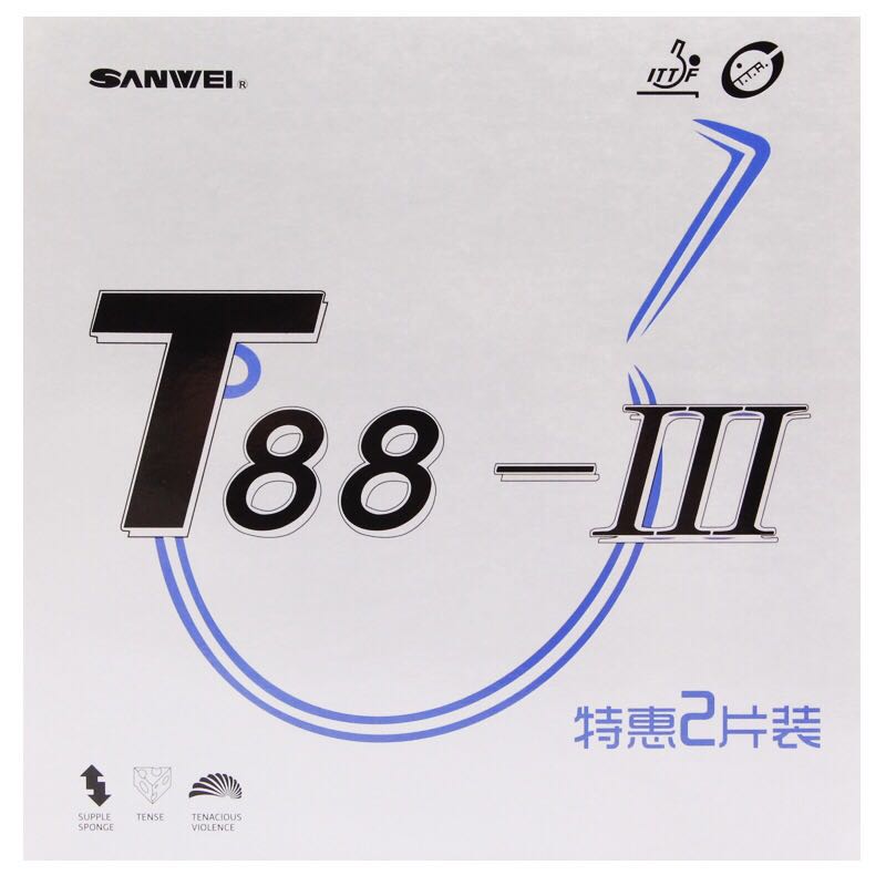 1 أحمر 1 أسود أصلي SANWEI T88- - مراجعة Table Tennis Xiom Rubber وسعره