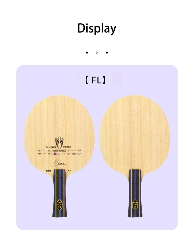 مضرب تنس الطاولة الأصلي LOKI K - مراجعة Table Tennis History وسعره