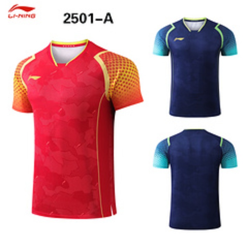 New Busan World Championships  - مراجعة Table Tennis World Team Championship وسعره