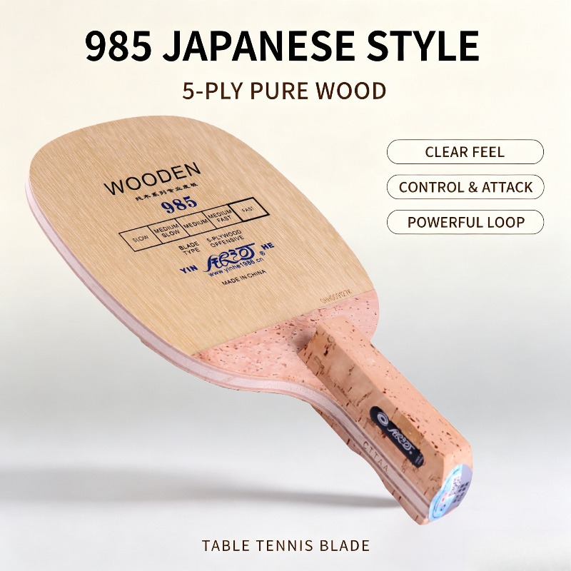 مضرب تنس الطاولة الياباني YINH - مراجعة Table Tennis Market وسعره
