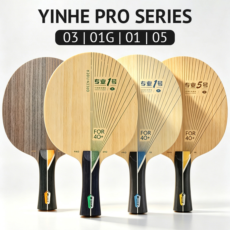 شفرة تنس الطاولة من سلسلة YINH - مراجعة Table Tennis Viscaria وسعره