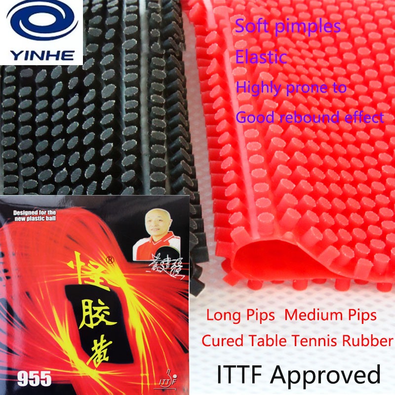 YINHE 955/Neptune/VVIP نقاط طو - مراجعة Table Tennis Xiom Rubber وسعره