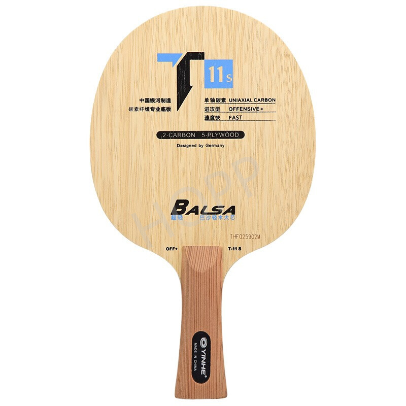 YINHE T-11 T11S (كربون خفيف ال - مراجعة Table Tennis Viscaria وسعره