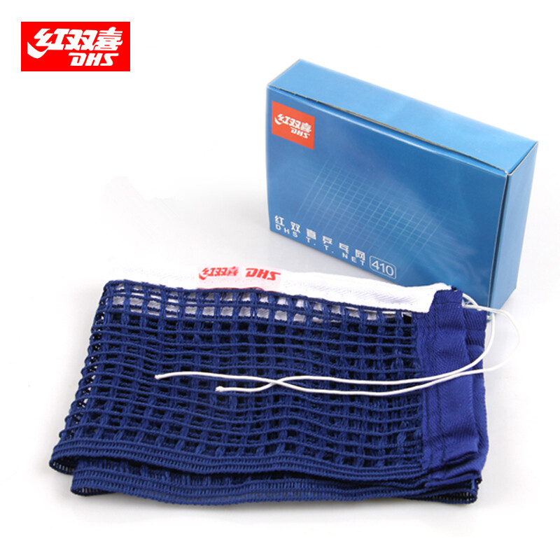 DHS 410 صافي المهنية الأصلي DH - مراجعة Table Tennis Net وسعره