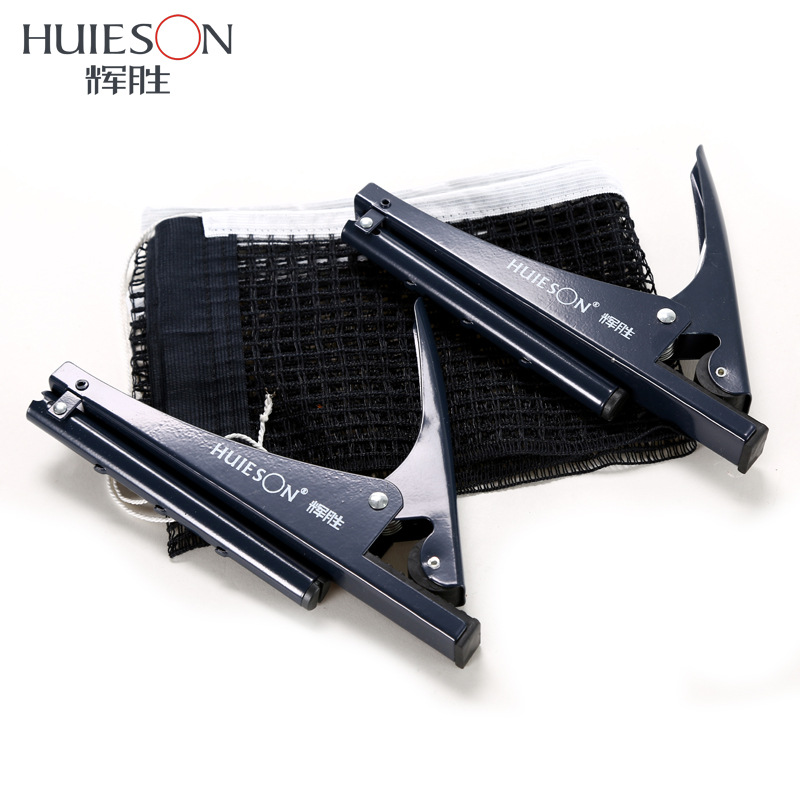 Huieson-شبكة تنس الطاولة ، رف  - مراجعة Table Tennis Association وسعره