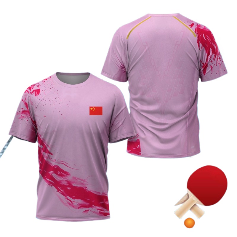 تي شيرت تنس الطاولة الصيني الم - مراجعة Table Tennis In Chinese وسعره