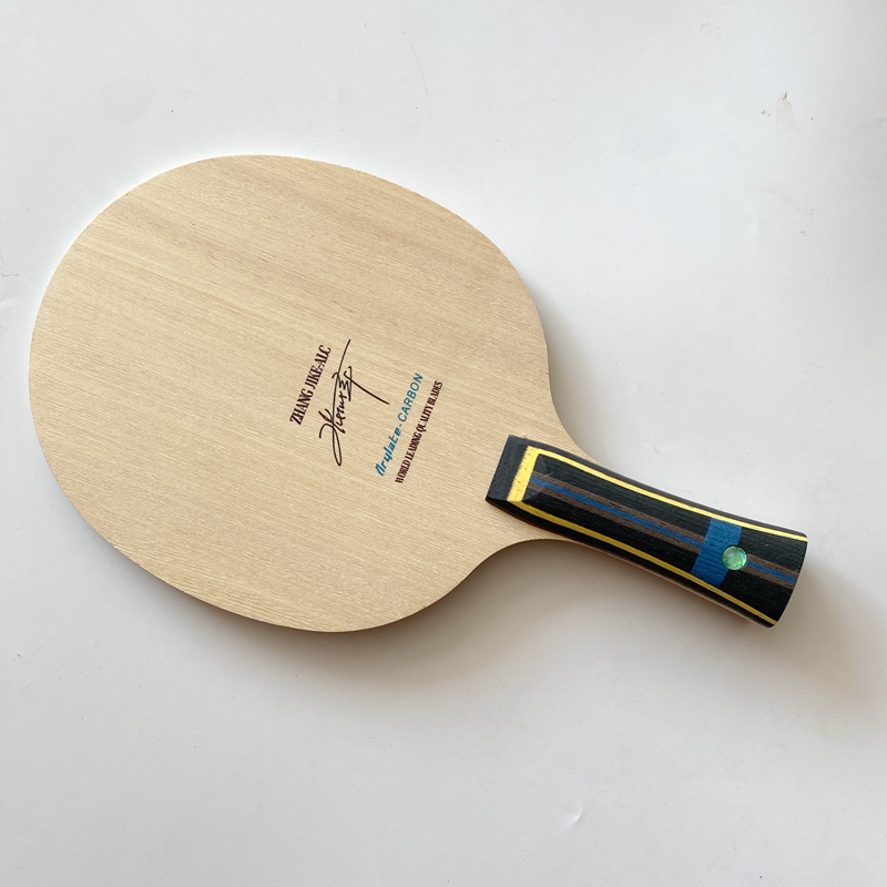 مضرب تنس طاولة احترافي من أليا - مراجعة Table Tennis Viscaria وسعره