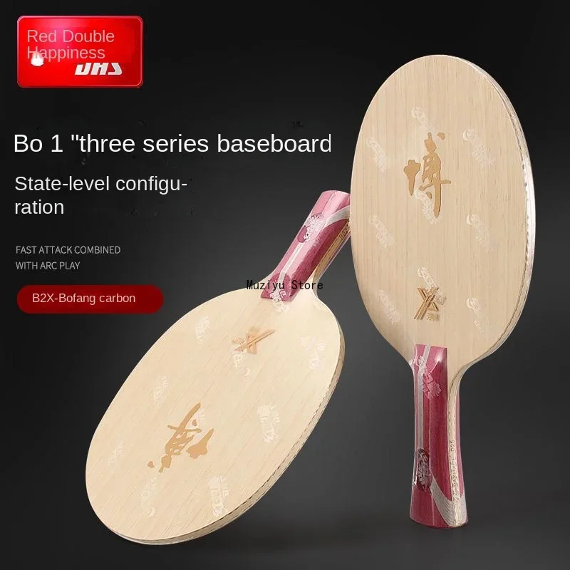 مضرب تنس طاولة أصلي DHS-Hurric - مراجعة Table Tennis Viscaria وسعره