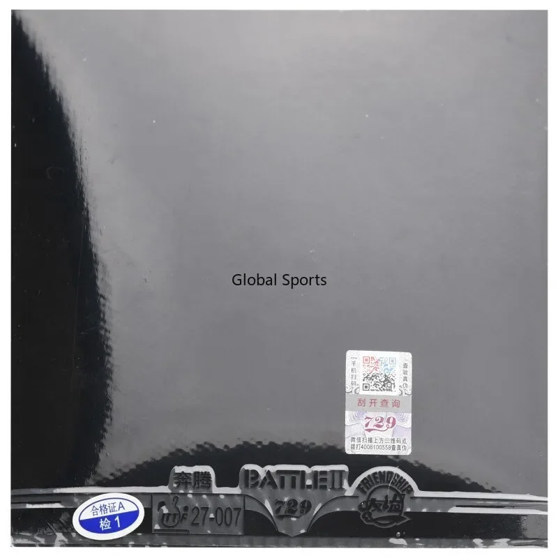 مطاط تنس الطاولة الأصلي 729 BA - مراجعة Table Tennis Association وسعره