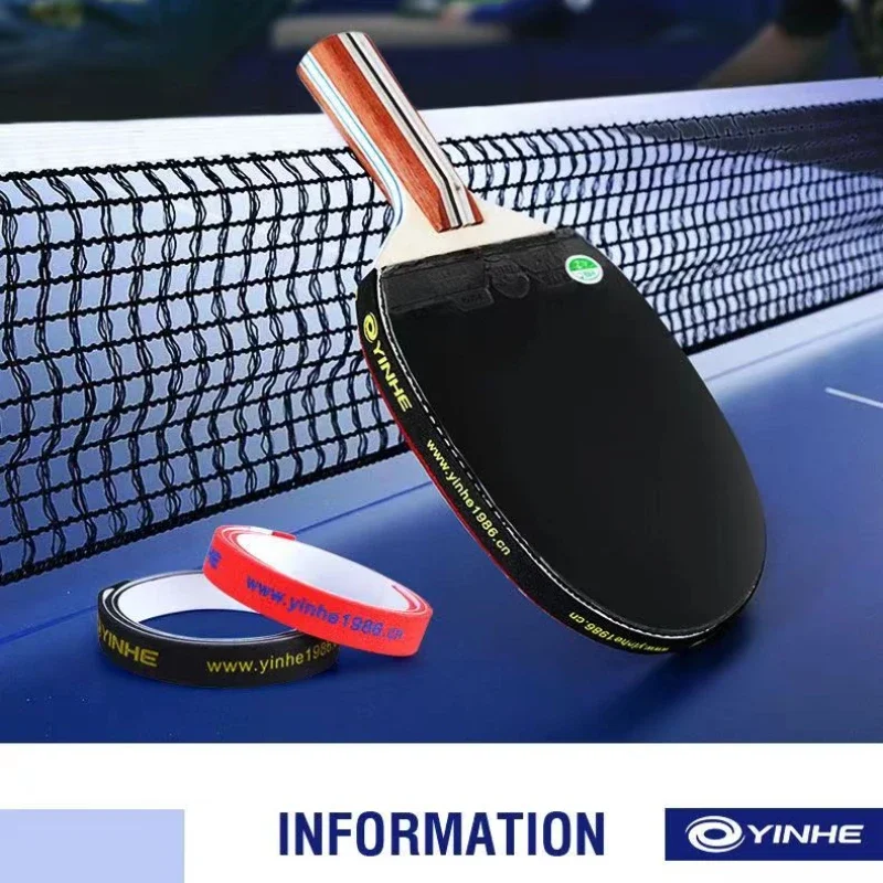 2 قطعة مضرب تنس الطاولة حافة ا - مراجعة Table Tennis Grip Tape وسعره