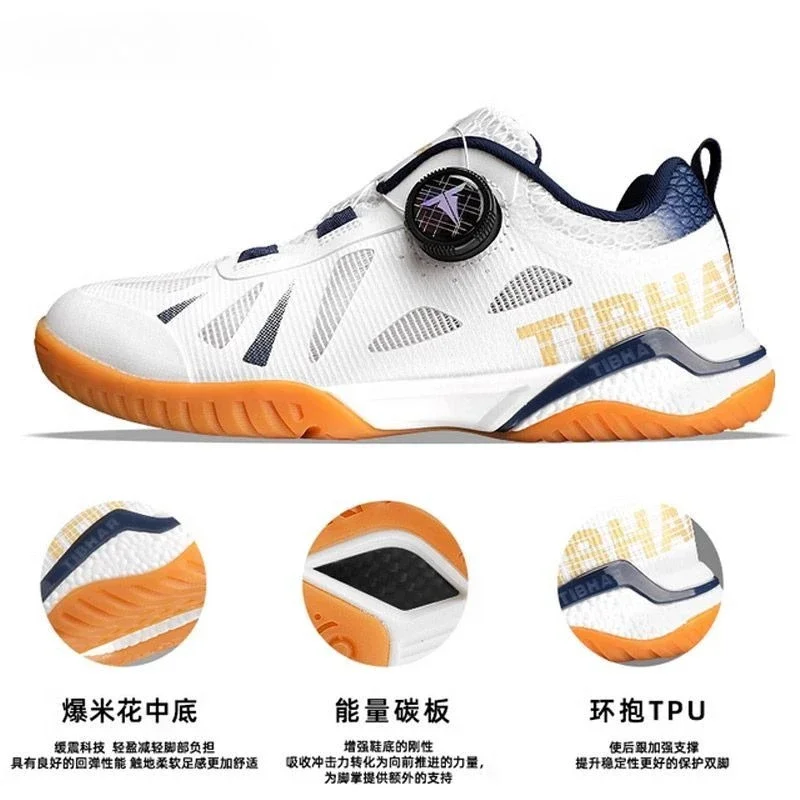 أحذية تنس الطاولة الجديدة من T - مراجعة Table Tennis Shoes وسعره