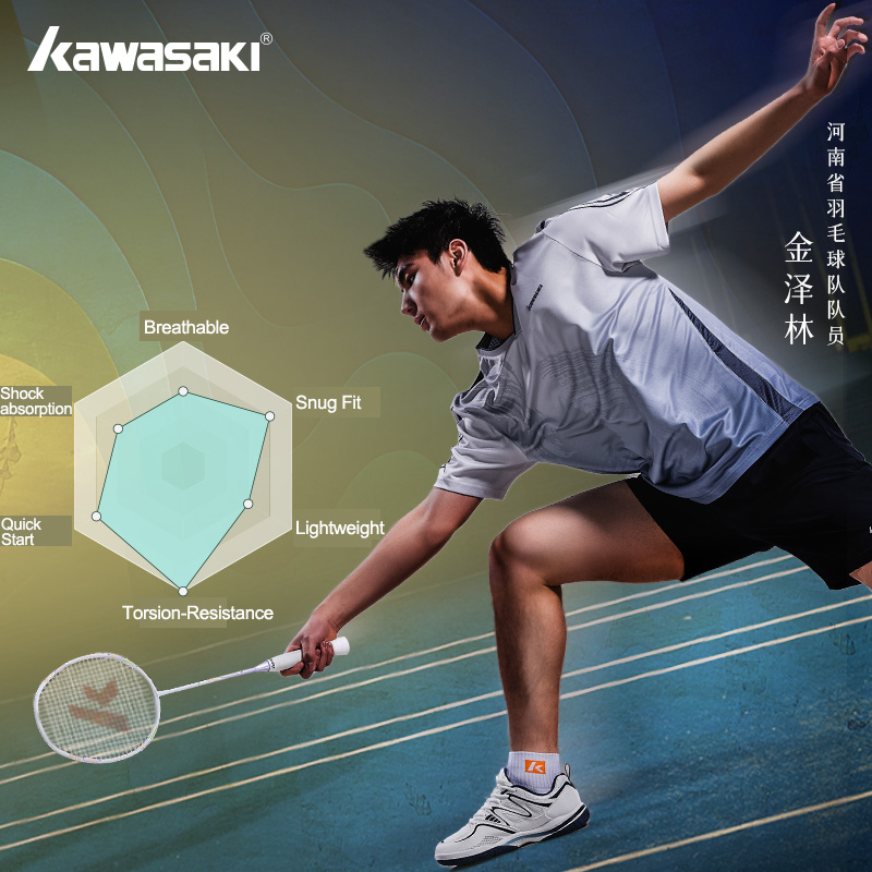 ريترو تصميم أحذية كرة الريشة ك - مراجعة Table Tennis History وسعره