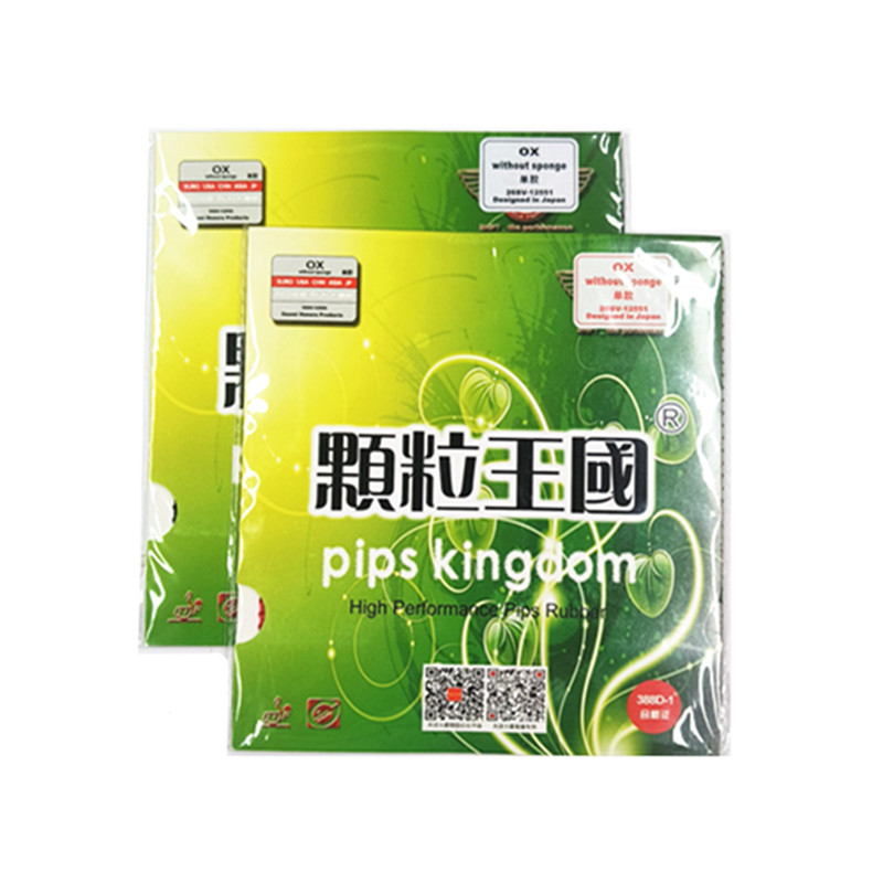 Dawei Long Pimples Out Table T - مراجعة Table Tennis Rubber For Defensive Players وسعره