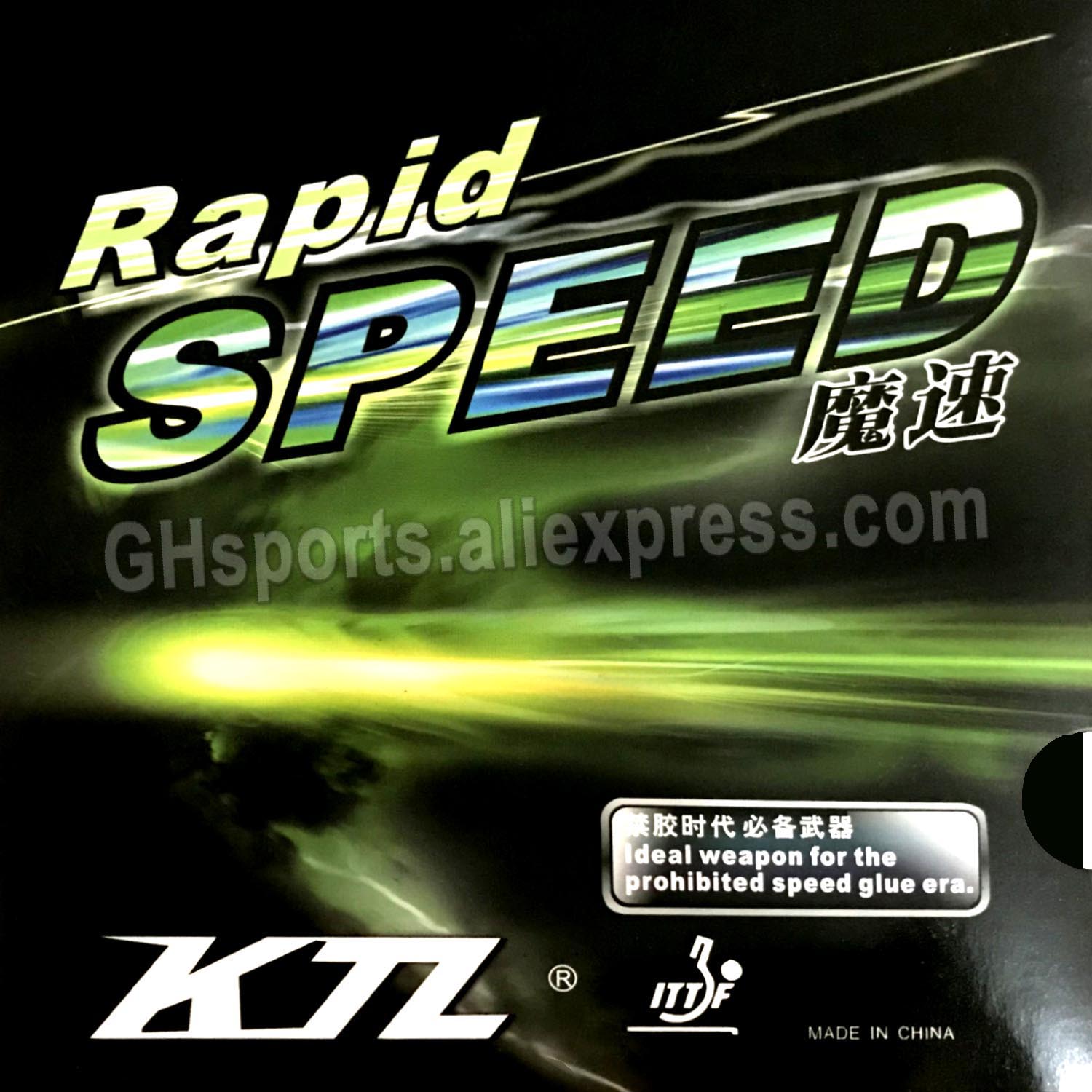مطاط تنس الطاولة KTL Rapid SPE - مراجعة Table Tennis Xiom Rubber وسعره