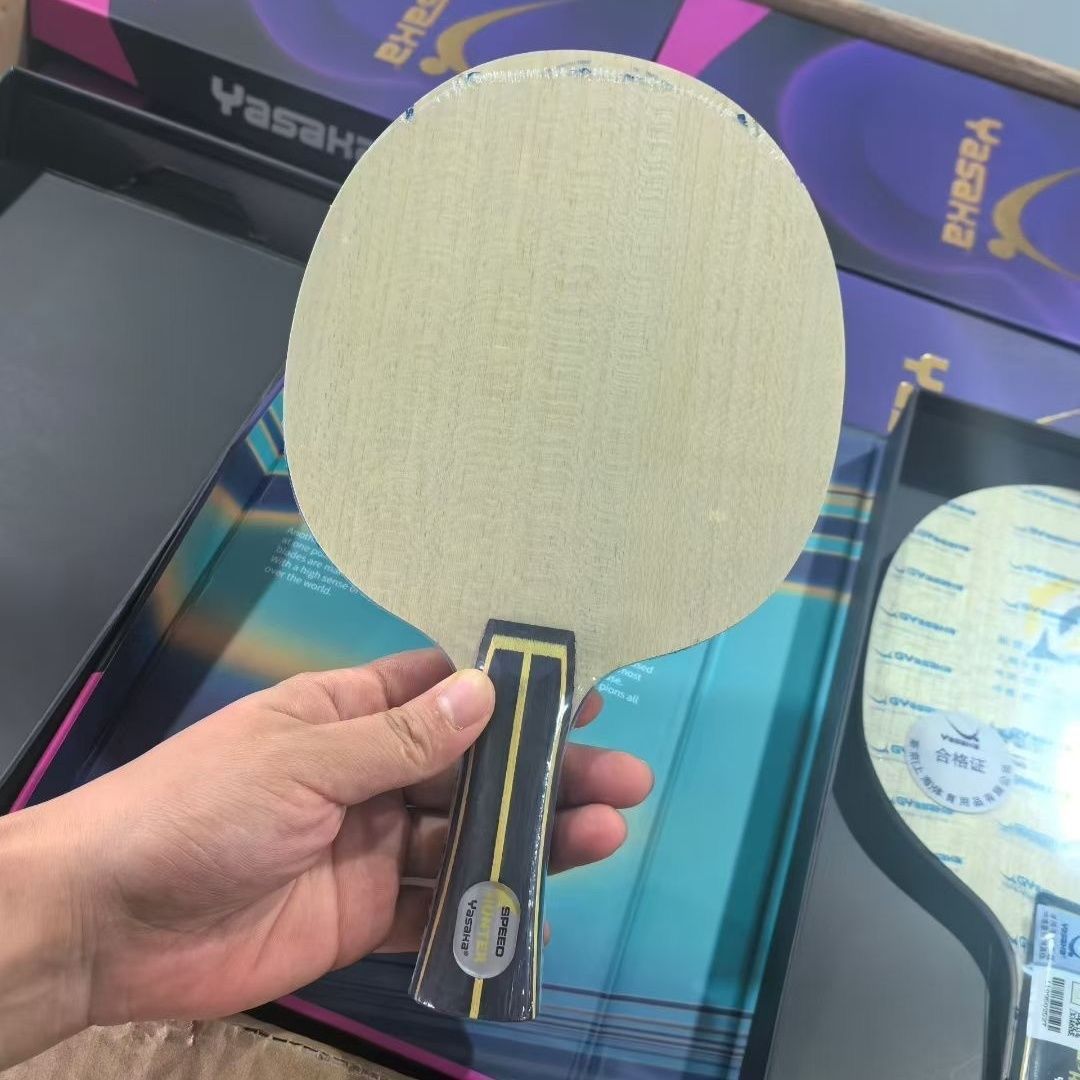 شفرة تنس الطاولة الحصرية لفريق - مراجعة Table Tennis Viscaria وسعره
