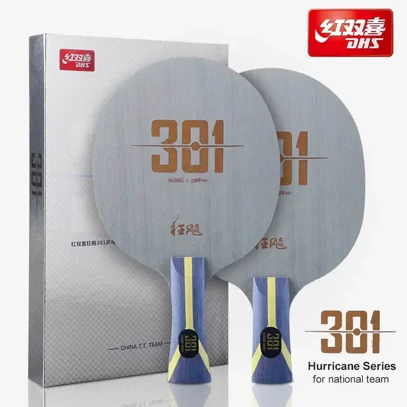 مضرب تنس طاولة DHS Hurricane 3 - مراجعة Table Tennis In Chinese وسعره