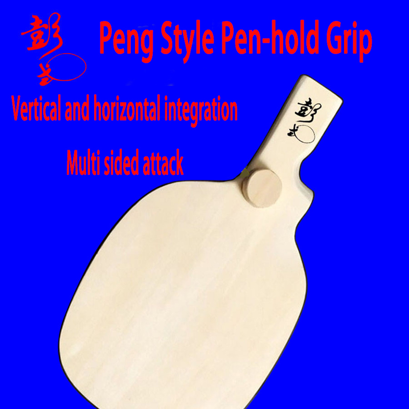 شكل خاص تم تطوير بواسطة Peng D - مراجعة Table Tennis In Chinese وسعره