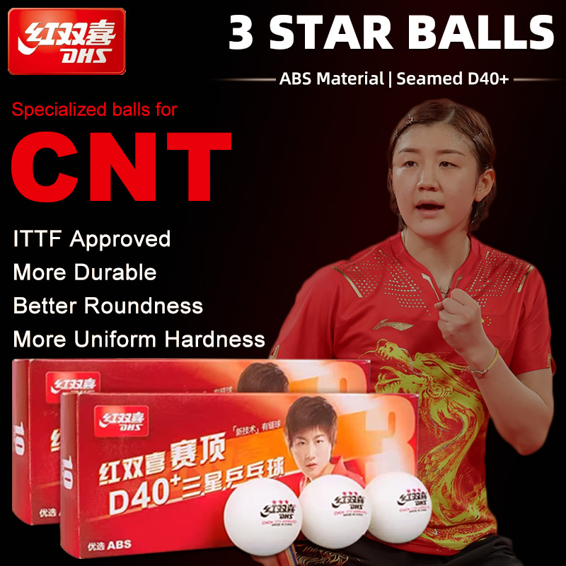 DHS D40 + DJ40 + كرات بينغ بون - مراجعة Table Tennis From وسعره
