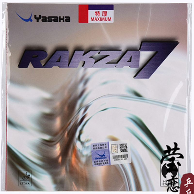 الأصلي ياساكا RAKZA 7 لينة (B- - مراجعة Table Tennis Association وسعره